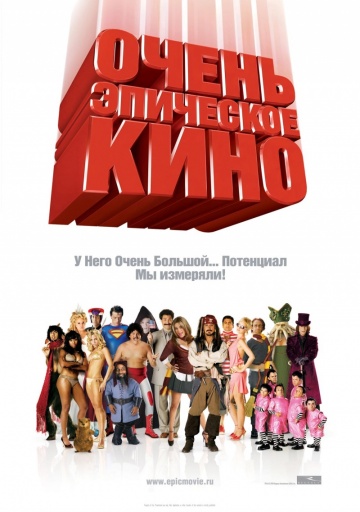 Смотреть Не время бояться онлайн на KinoPod.ru бесплатно