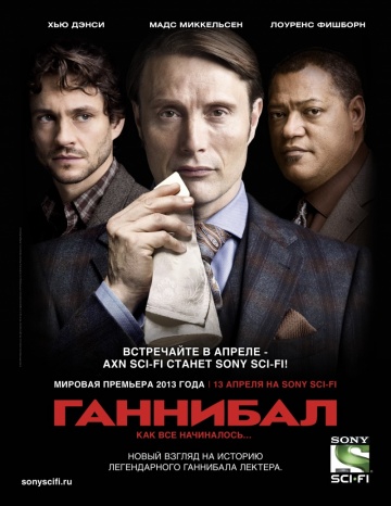 Смотреть Не время бояться онлайн на KinoPod.ru бесплатно